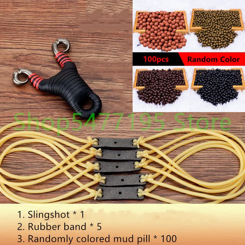 Уличный Мощный многофункциональный набор для рыбалки и стрельбы | Спорт