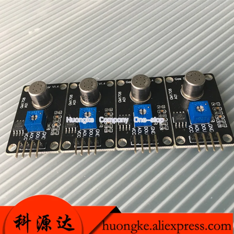 1 шт./лот TGS2600 TGS2602 TGS2603 TGS2620 сажи дыма алкоголь качества воздуха модуль|Запасные