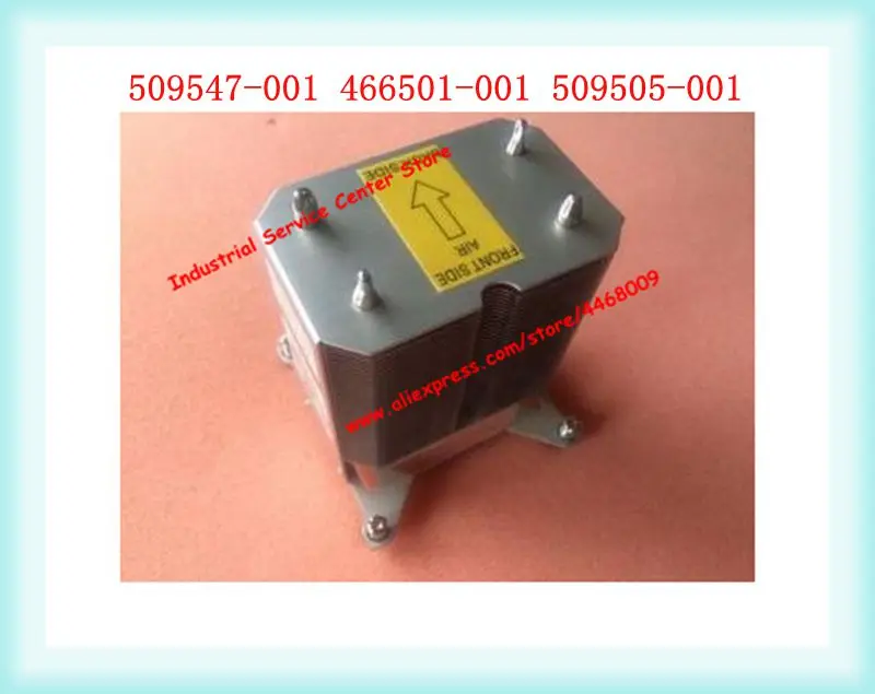 ML150G6 509547-001 466501-001 509505-001 ML150 G6 радиатор радиатора