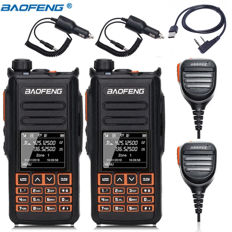 as pic show 3 2 шт. Baofeng DM-X цифровая рация с GPS ретранслятором функция led цветной экран tier2 Dual Time slot DMR ham двухстороннее радио - Цвет: as pic show 3