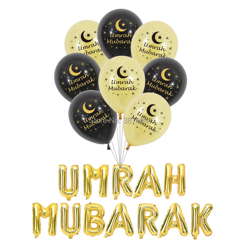 umrah mubarak balloons eid mubarak  Islam Muslim new year festival party decorations letter foil balloon banner images - 6