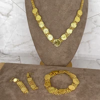 gold color copper necklace earrings bracelet wedding birthday party gift coins jewelry set for women