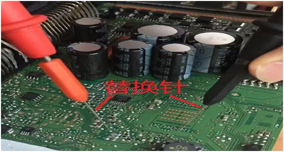 Самая последняя Ex-Цена по прейскуранту завода-изготовителя мультиметр