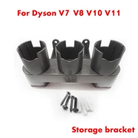 vacuum cleaner part storage mounting bracket accessories for dyson v7 v8 v10 v11 robot wireless handheld vacuum dyson part