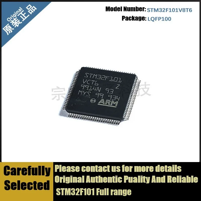

Новый оригинальный микроконтроллер STM32F101V8T6 V8T6 LQFP100 STM32F101
