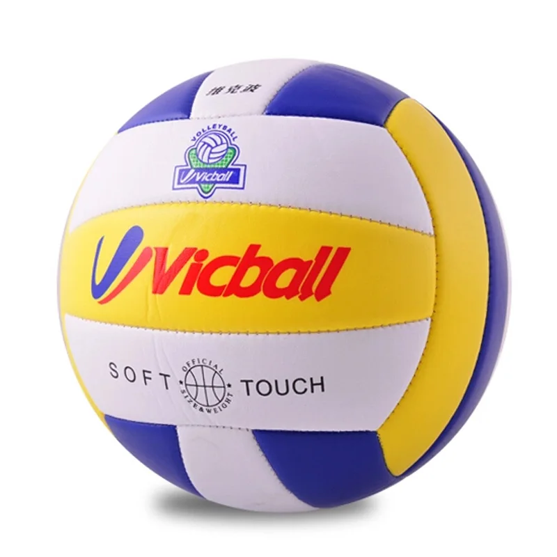 1 Piece Number 5 Standard Size Pu Soft Volleyball For Beginner Safe Beach Play Outdoor Game