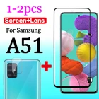 Защитное стекло для Samsung galaxy a51, a 51, 51a, samsun glaxy, samsunga51, galaxy a51, с объективом камеры, 3d, 1-2 шт.