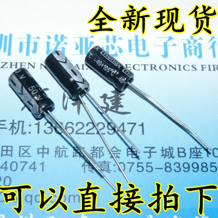 

20pcs/lot Aluminum Electrolytic Capacitor 50V 33UF 50V33UF Volume 5*11