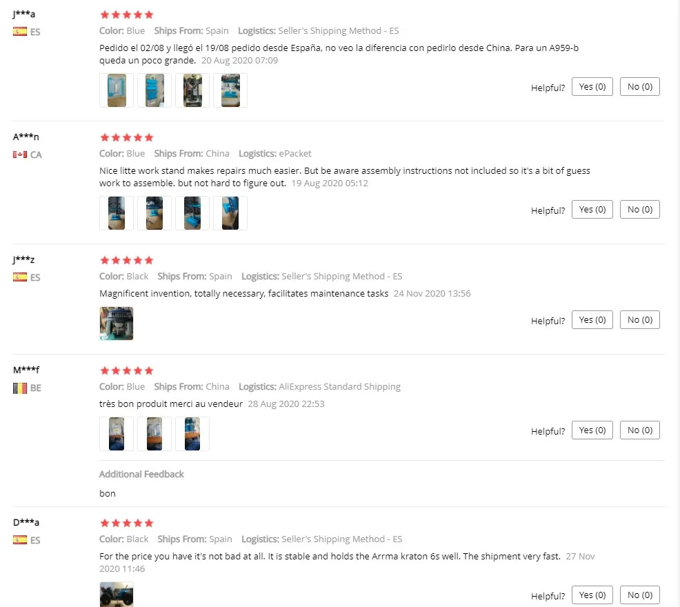 повышенная рабочая подстав