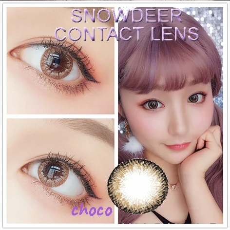 

Natural Eye Look Beautiful Pupil Color Contact Lenses Yearly Use Female Path Cute Multicolor Party Gift Cartoon Snowdeer