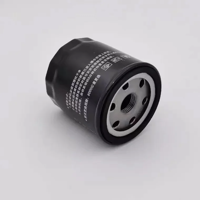 納智捷U7加什麼油？