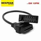 Кабель с разъемом GM12 на 16 контактов для GM 12 Pin OBDII OBD 2 Auto диагностический Соединительный адаптер, адаптер для сканера автомобилей GM