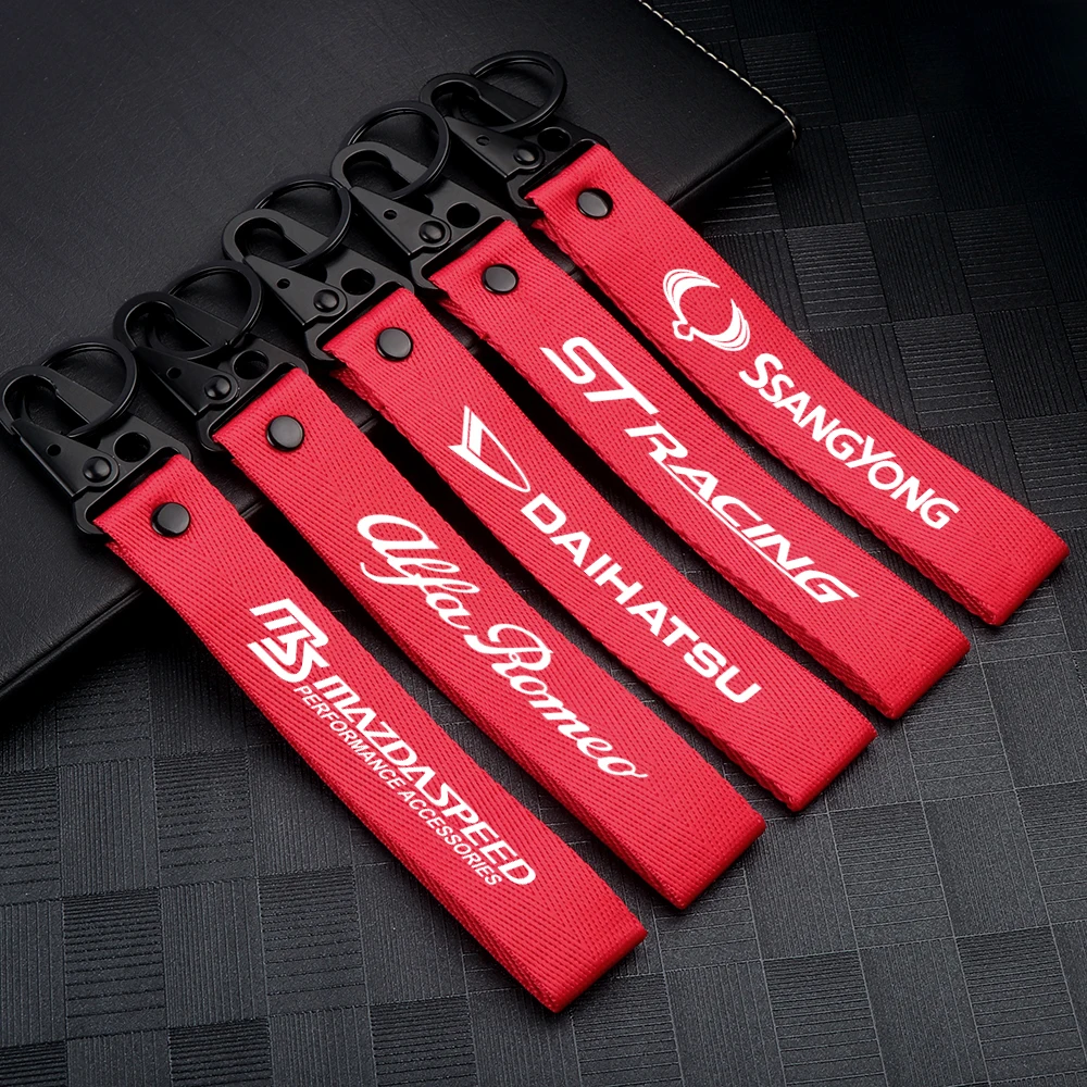 Стайлинг автомобиля металлический брелок с нейлоновой лентой модный для Lada Niva