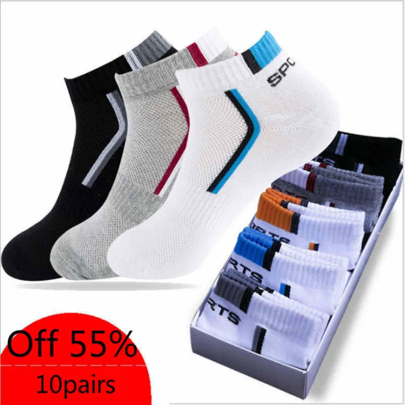 

Носки мужские, хлопковые, летние, дышащие, тонкие, 10 пар, 2 пары