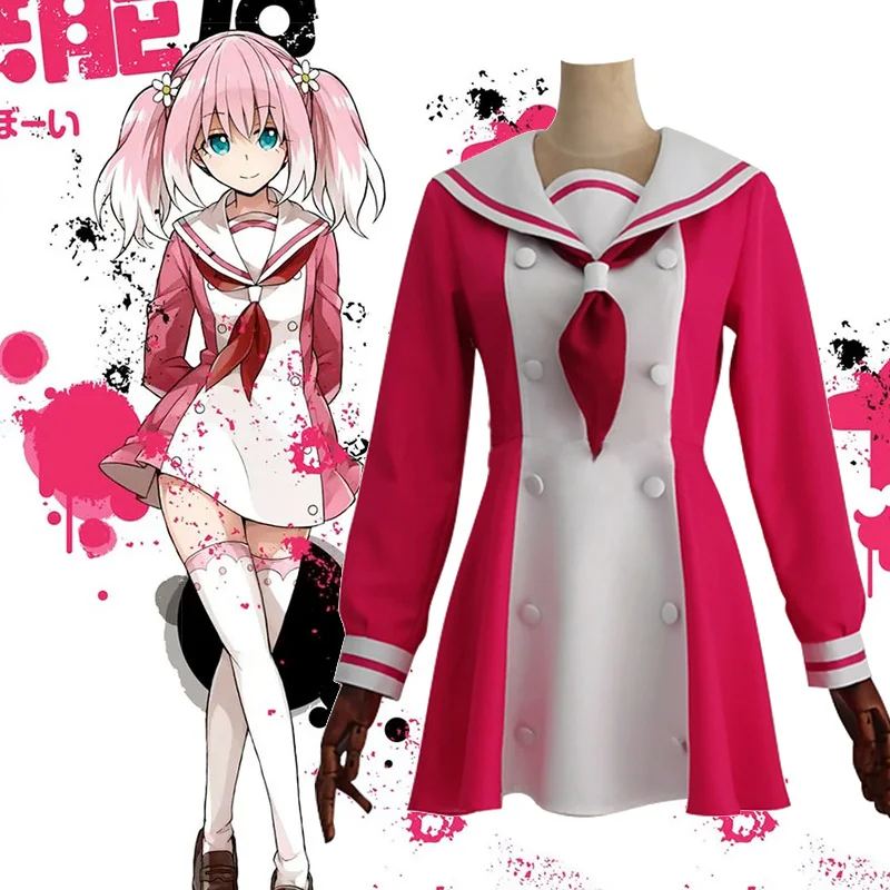 

Anime Munou no Nana Cosplay Costume Hiiragi Nana Christmas present Halloween Carnival Suit Wears Outfits Pink Dresses Hot