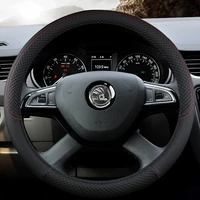 universal automobile steering wheel cover cars 38cm suitable for skoda octavia fabia octavia 2 superb 3 rapid seat cover
