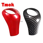 5 цветов для Mercedes Benz W213 W212 W204 W203 W169 W463 X204 W219 A C E G GLK CLS Class, стайлинга автомобилей чехол для рычага переключения передач, отделка