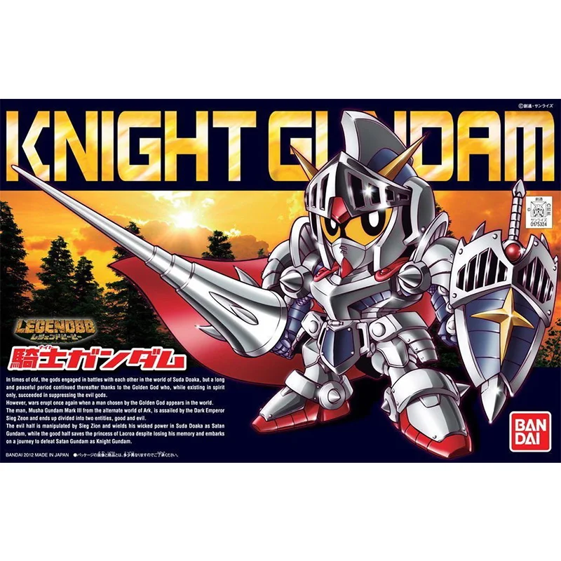 

Gundam Model BB Warrior 370 Knight Gundam LEGEND Knight Deformable Japanese