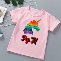 rainbow unicorn popit graphic print pink t shirt girls kawaii kids clothes fidget toys push bubble tshirt harajuku shirt tops