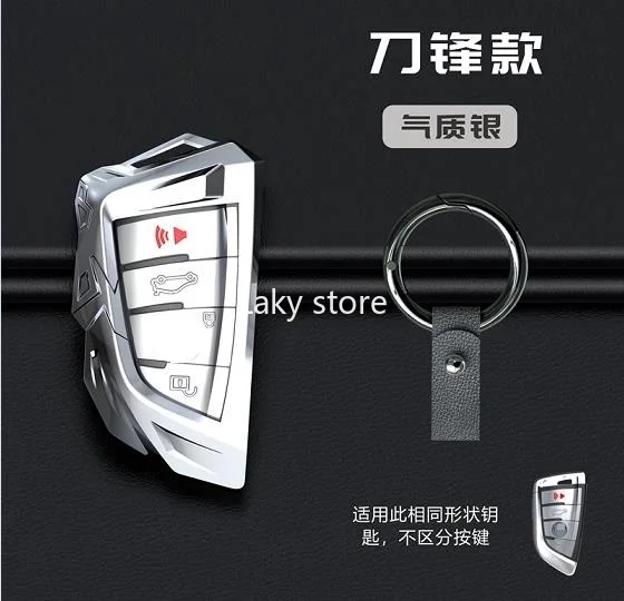 

Aluminium Alloy Car Key Cover Case For 1 3 5 7 series 320li 525 X1 X3 X4 X5 X6,Key Case For Car Protctive Cover