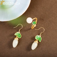 geezenca s925 silver goldplated white jade enamel jewelry sets earrings ring for women vintage trendy lotus leaf fine jewel gift
