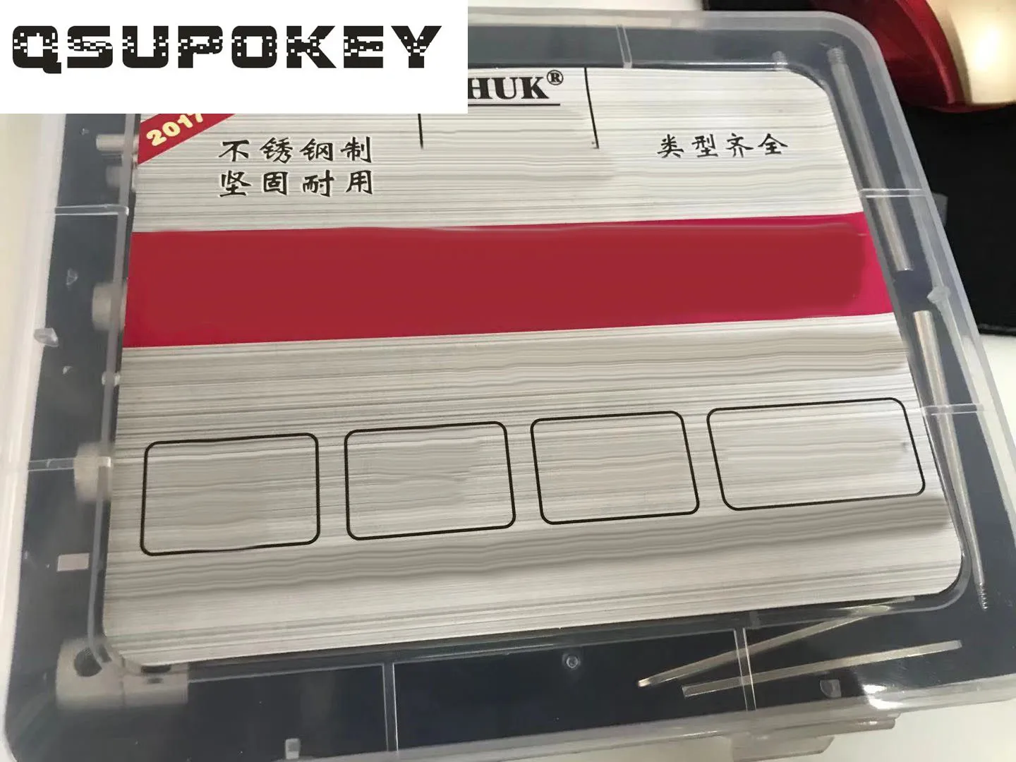 Слесарные Инструменты QSUPOKEY AKKU для безопасного ящика ремонтные инструменты 8 в 1