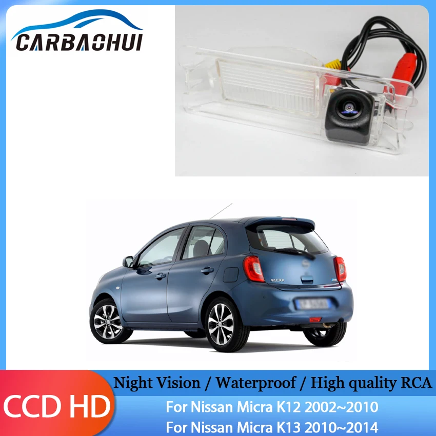 

Камера заднего вида с ночным видением для Nissan Micra K12