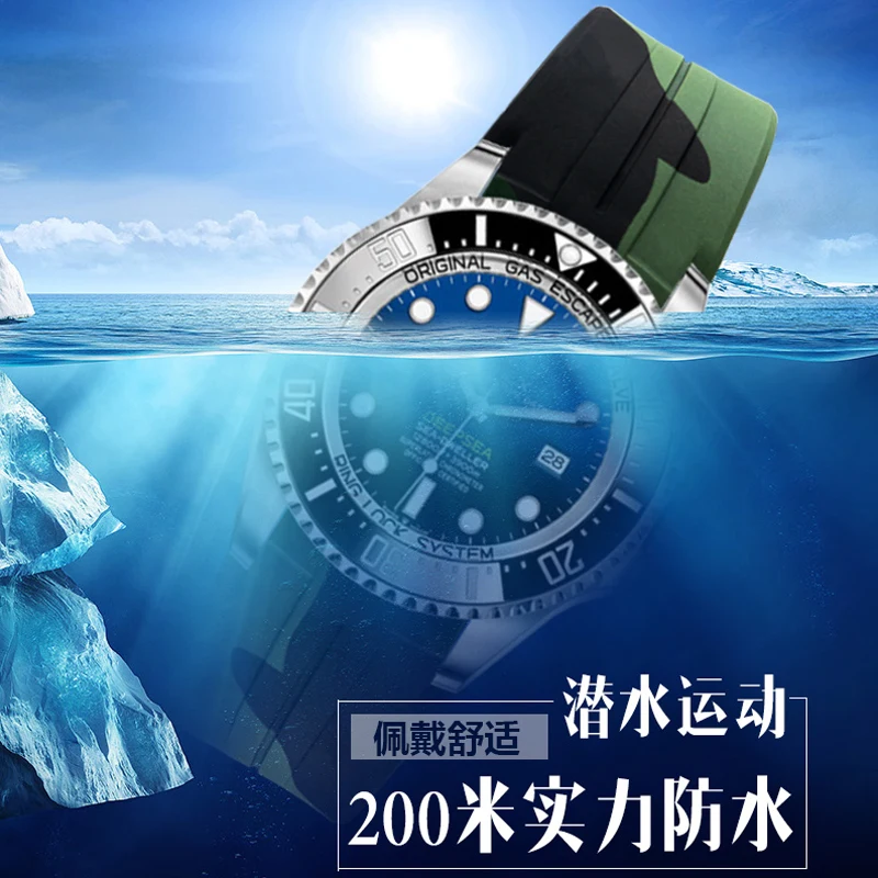Резиновый силиконовый ремешок для часов Submariner Daytona DEEPSEA Oysterflex Rolex 20 мм 21 22 GMT |