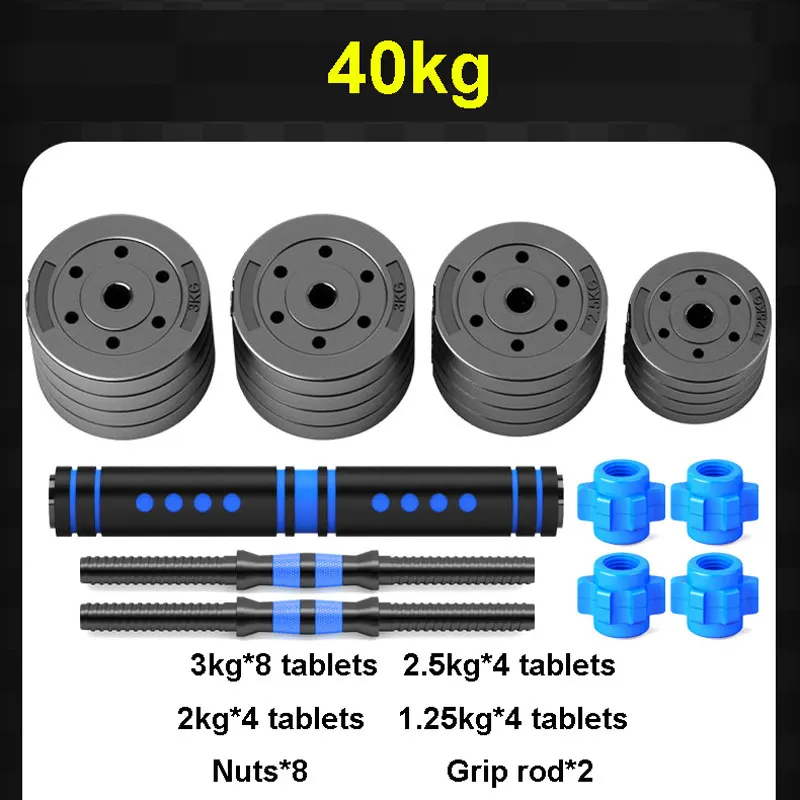 

Fitness Equipment Dumbbell Set Barbell 10kg Home Gym and Exercise Equipment Workout