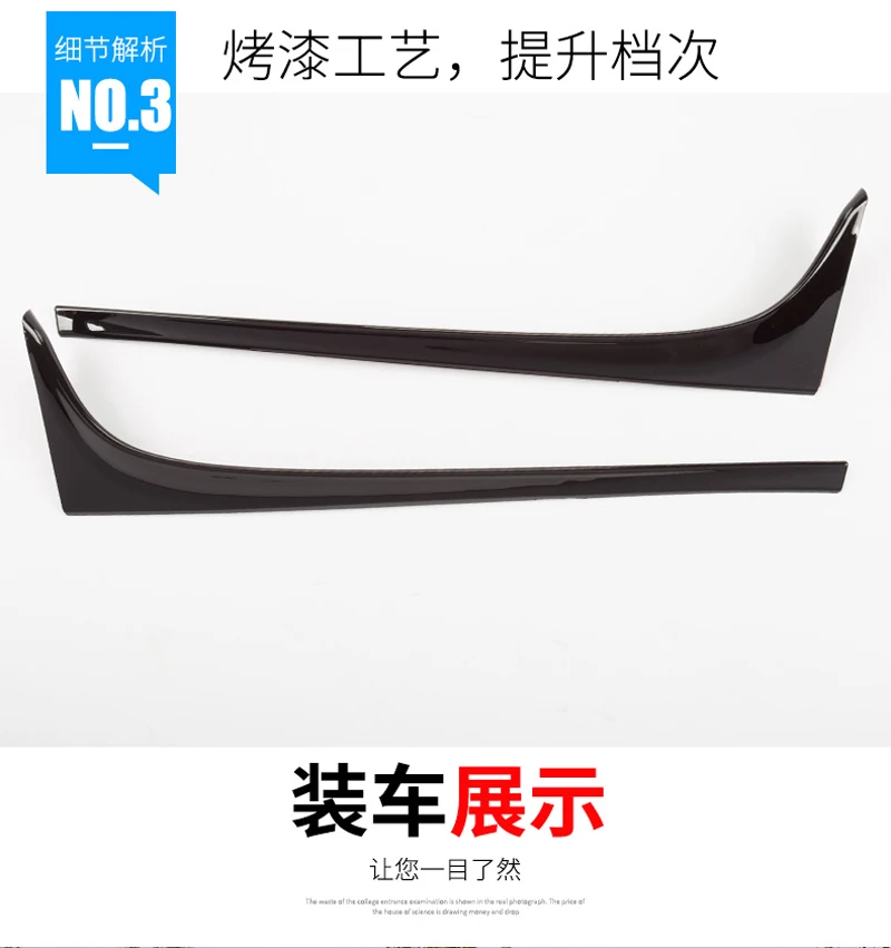 2 шт. автомобильный черный пластиковый задний боковый спойлер для окна крыла губ