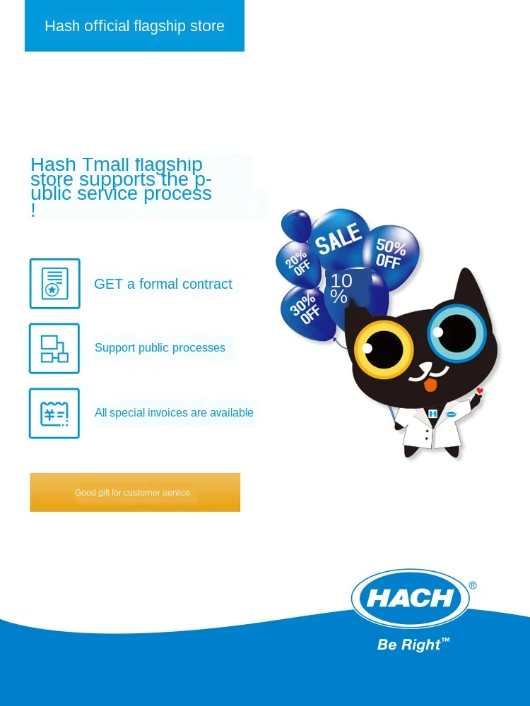 Hach/Hash PCII карманный портативный колориметр остаточный хлор общий диоксид хлора
