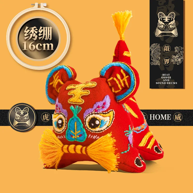 

Cloth tiger wake lion peace sign hand embroidery