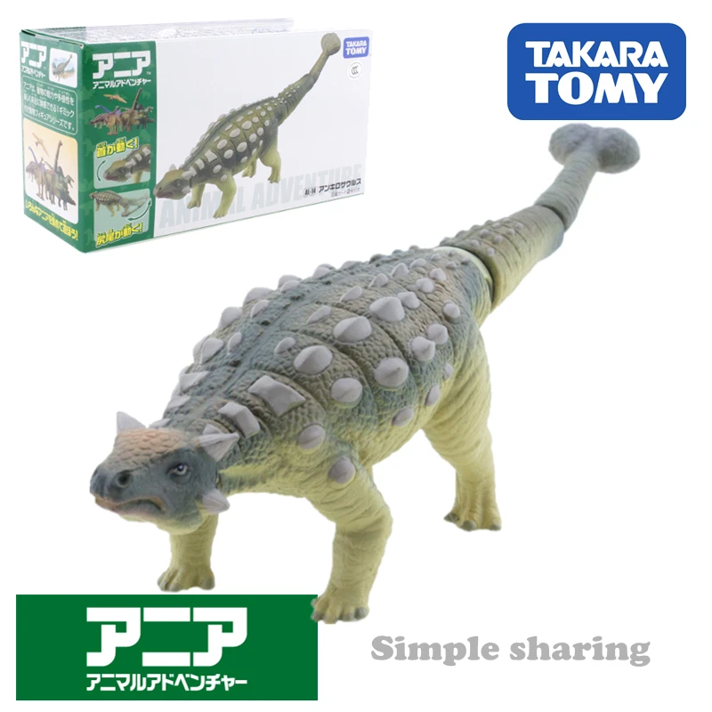 Takara Tomy ANIA Animal Advanture AL 14 Ankylosaurus смола детские развивающие мини игрушки