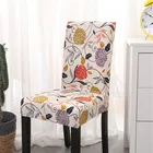 Стул в цветочек чехол, противогрязный универсальный размер, чехлы для кухонного обеденного стула, защитный чехол для домашней мебели