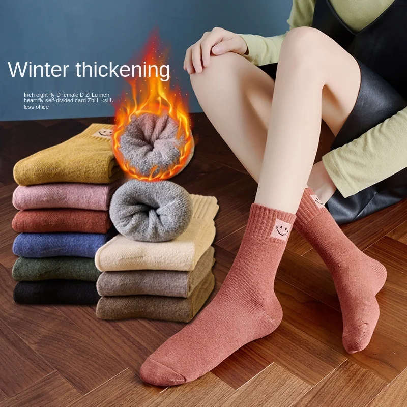 

Socks Women's Mid-Calf Winter Fleece Lined Padded Warm Keeping Terry-Loop Hosiery Women's Japanese Confinement Room Socks