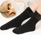 Шерстяные кашемировые женские утепленные мягкие повседневные однотонные зимние носки высокого качества теплые носки Быстрая доставка носки