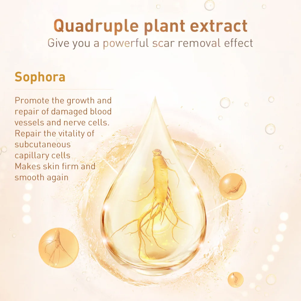 Крем для удаления шрамов от акне 30 г крем лица гель восстановления контроль