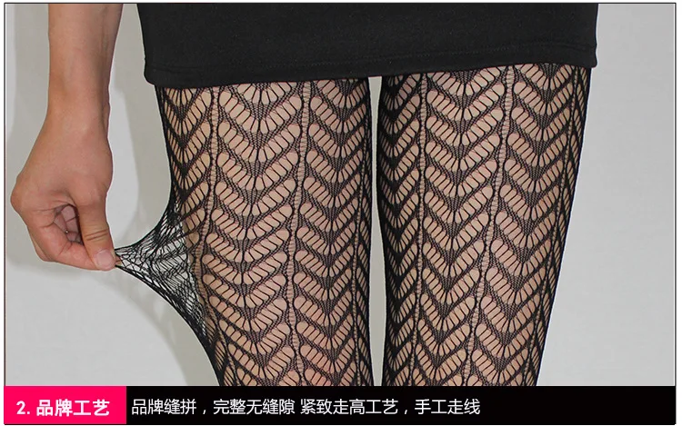 

Fashion Womens Lady Girls Black Sexy Fishnet Pattern Jacquard Stockings Pantyhose Tights skull Woman 1pcs dww41