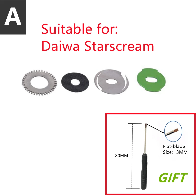 1 шт. перетащите щелчок тормоза сигнализации Diy переоборудованные аксессуары