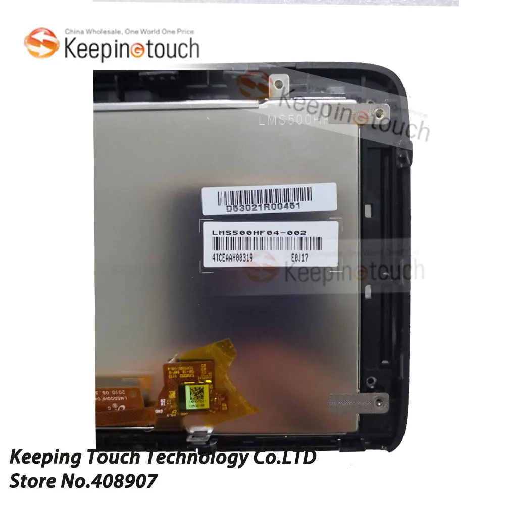 Для 5 дюймов LMS500HF04 ЖК-дисплей Дисплей + сенсорный экран Экран передняя крышка для