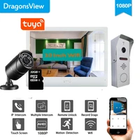 dragonsview 1080p 10 color video door phone wifi wireless video intercom system tuya app mobile unlock monitor day night ir