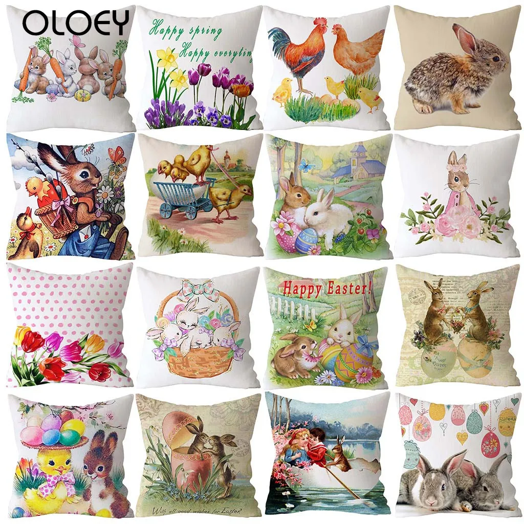Наволочка для подушки Happy Easter декоративная наволочка с принтом кролика чехол
