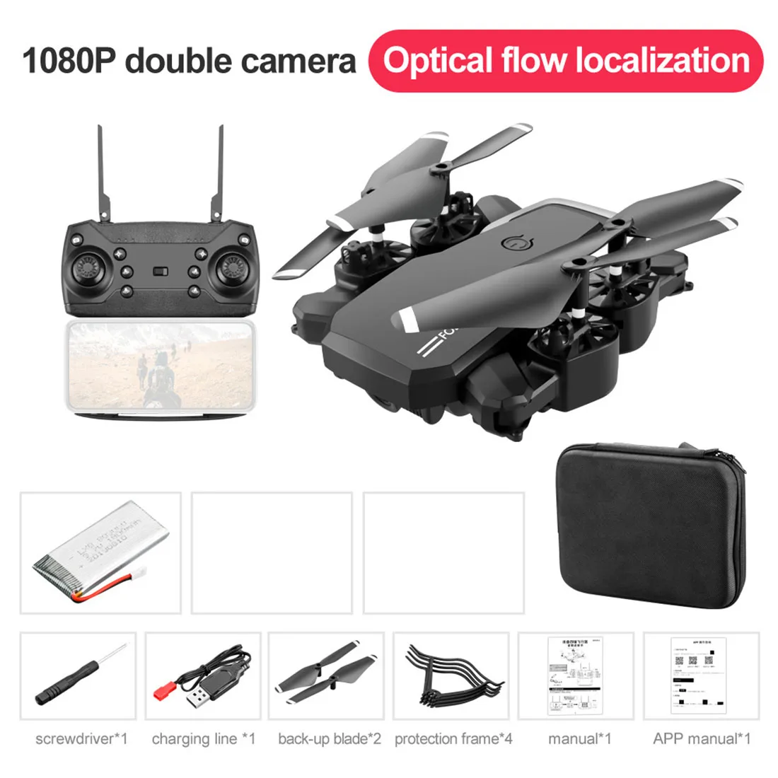 Профессиональный Дрон 4K LF609 с двойной HD камерой 1080P Wi Fi FPV длинное время полета 3D