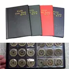 Альбом для коллекционирования монет с 120 карманами, органайзер для коллекционирования монет, мини-альбом для хранения монет, подарки