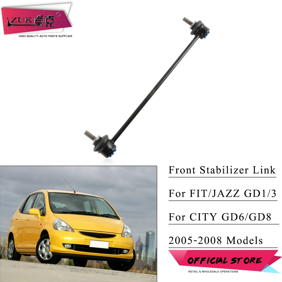 Передний стабилизатор ZUK звено подвески шаровой шарнир для JAZZ 2005 2006 2007 2008 GD1 GD3 CITY