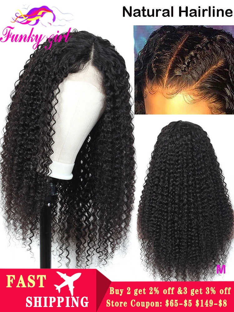 Кудрявые вьющиеся человеческие волосы предварительно отобранные 13x6 Remy