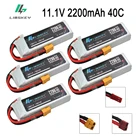5 шт.лот 3S Power Lipo 3S 11,1 В 2200 мАч 40C Аккумулятор для радиоуправляемого вертолета Радиоуправляемый автомобиль Лодка Квадрокоптер пульт дистанционного управления игрушки аксессуары