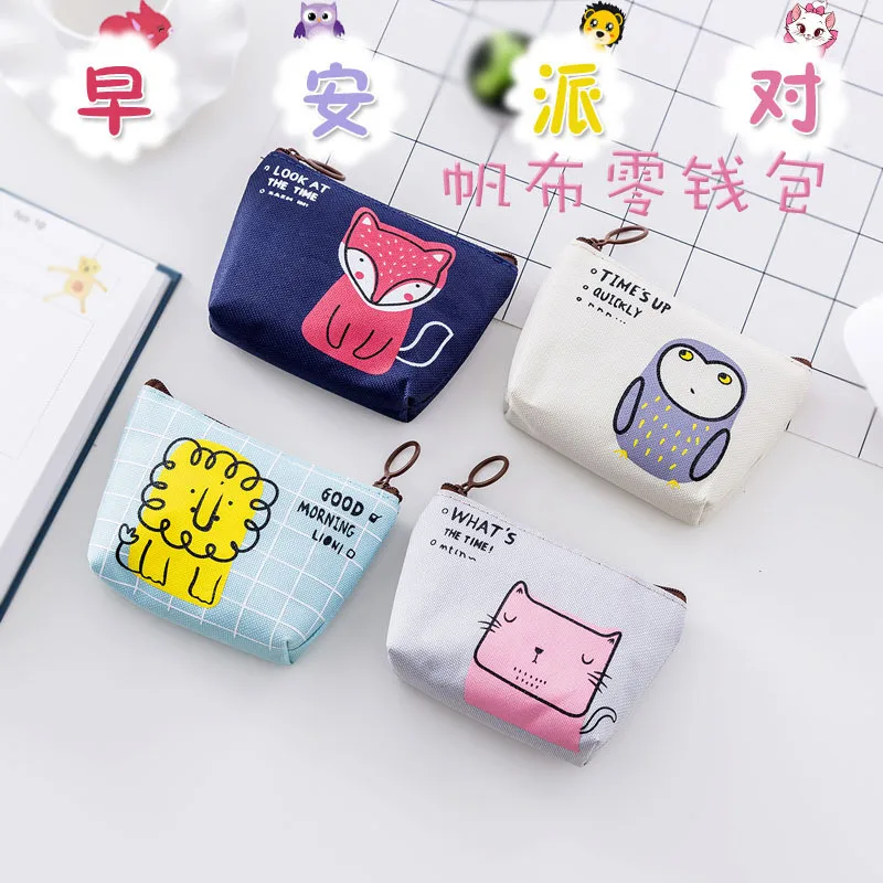 Детский клатч кошелек для монет сумка на молнии с милым мультяшным принтом