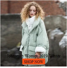 Johnature, парки с капюшоном, пальто, 5 цветов, для женщин, весна, новинка, сплошной цвет, повседневная женская одежда с длинным рукавом размера плюс, качественные парки