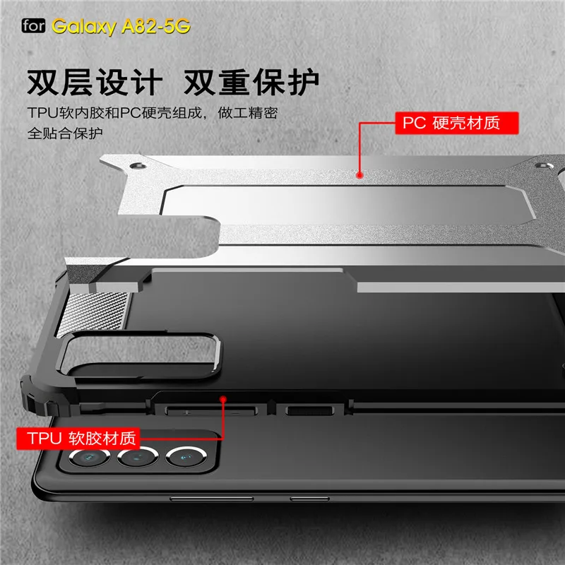 for samsung galaxy a82 case cover a22 f52 5g quantum 2 armor housings bumper protective phone cases for samsung galaxy a82 funda free global shipping